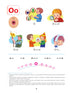 Primer Preschool alphabet